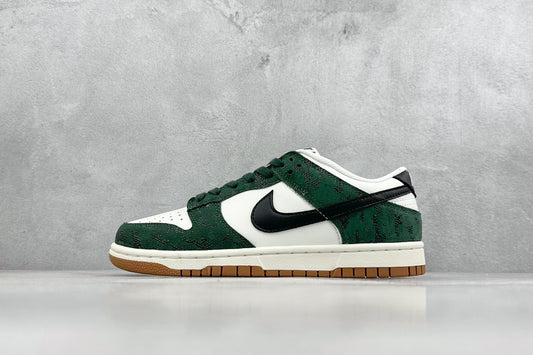 [M] NK Dunk SB low