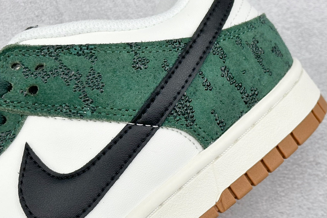 [M] NK Dunk SB low